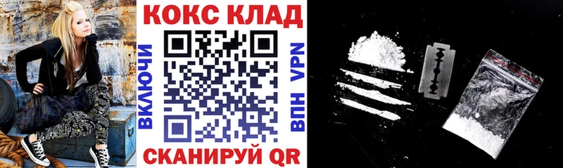 Купить наркоту Балаково A PVP  МЕФ  Каннабис 