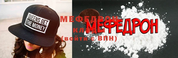 ALPHA PVP Няндома