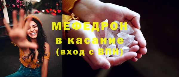 СК Нязепетровск