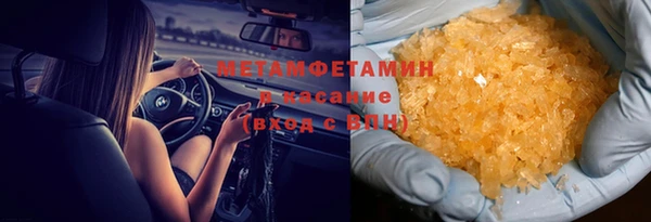 СК Нязепетровск