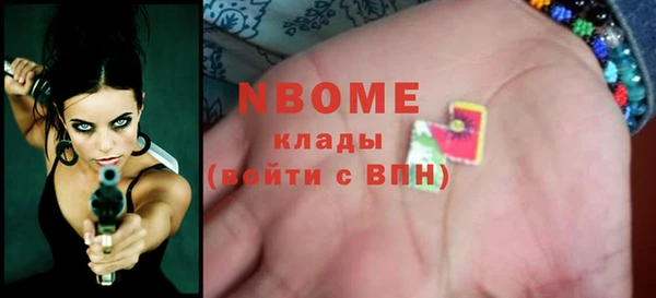 СК Нязепетровск