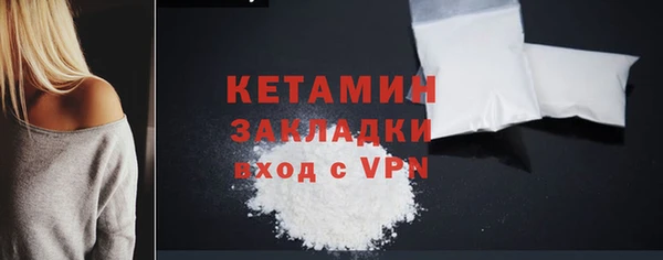 СК Нязепетровск