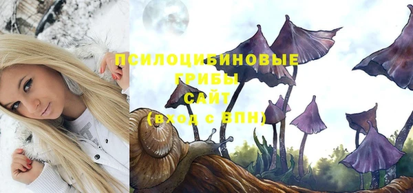 кокаин перу Болхов