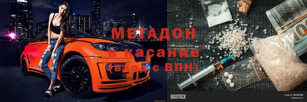 СК Нязепетровск