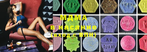 спайс Нягань