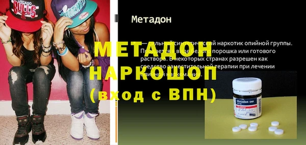 СК Нязепетровск
