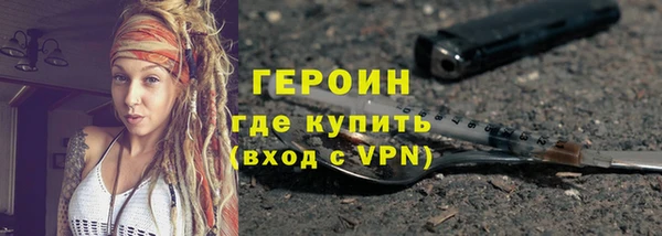 ALPHA PVP Няндома