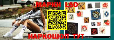мяу мяу мука Бугуруслан