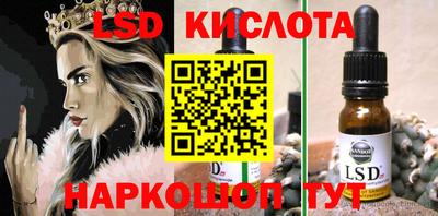 COCAINE Будённовск