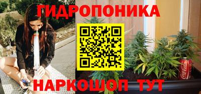 мяу мяу кристалл Бузулук