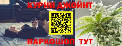мяу мяу мука Бугуруслан