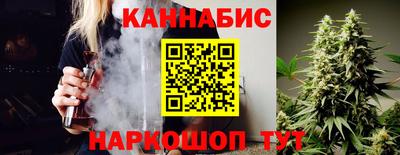 COCAINE Будённовск