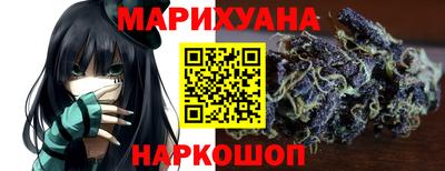 мяу мяу мука Бугуруслан