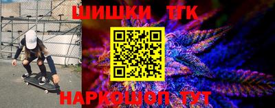 мяу мяу мука Бугуруслан