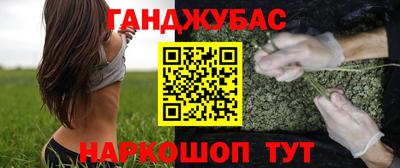 мяу мяу мука Бугуруслан
