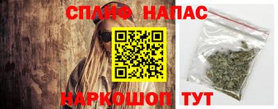 мяу мяу мука Бугуруслан