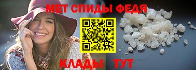 COCAINE Будённовск