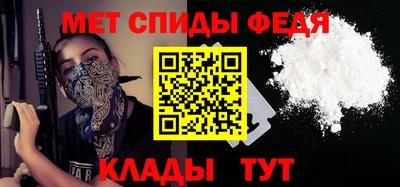 COCAINE Будённовск
