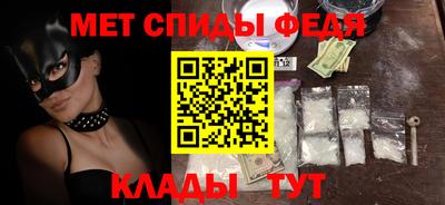 COCAINE Будённовск