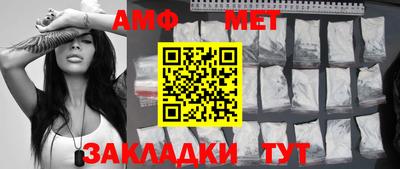 COCAINE Будённовск