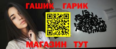 COCAINE Будённовск