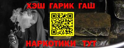 COCAINE Будённовск